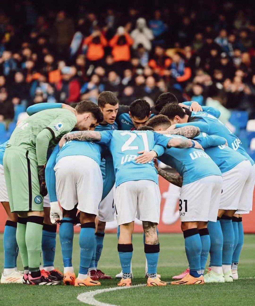 C7 gaming-曼联战胜AC米兰，晋级欧冠四强！(曼联战胜ac米兰,晋级欧冠四强了吗)